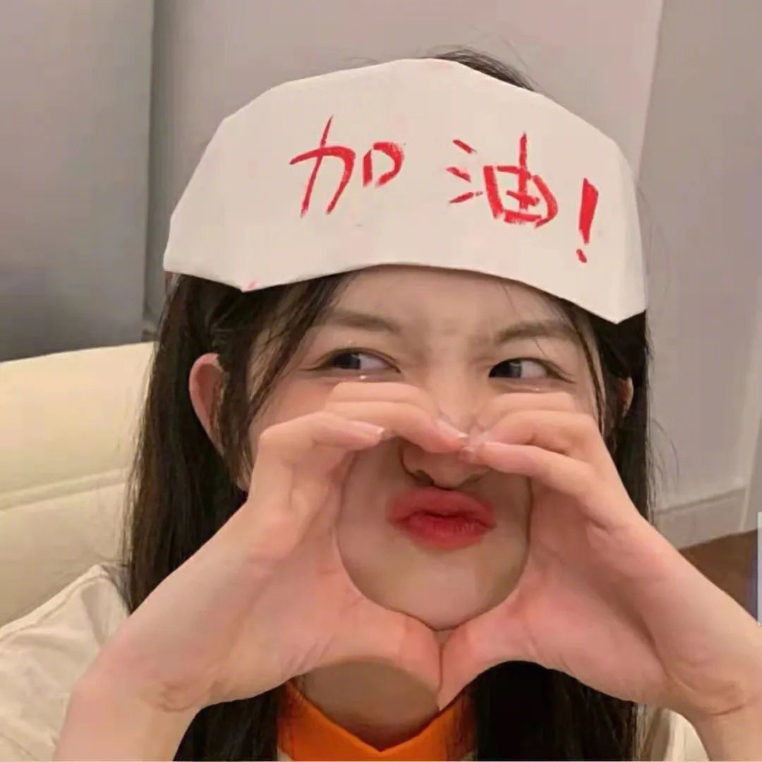 白头神探3